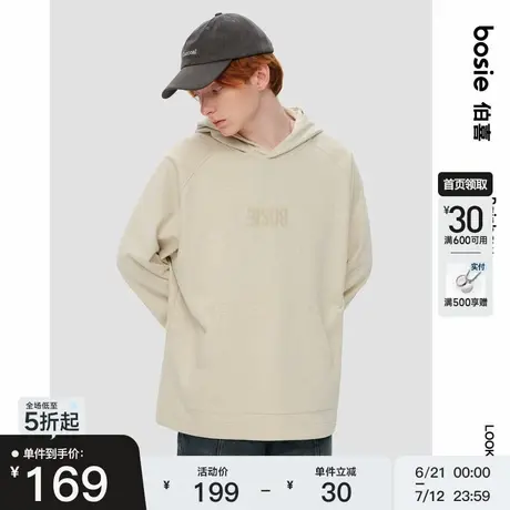bosie2024年秋季新款连帽套头卫衣男情侣简约宽松卫衣商品大图