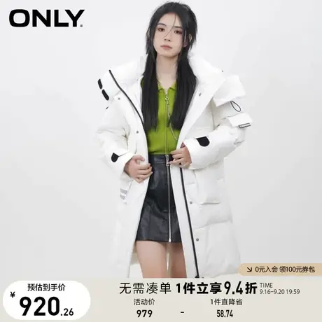 【买5免1】ONLY奥莱2023新款90白鸭绒保暖口袋连帽中长款羽绒服女商品大图