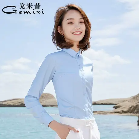 【斜纹】蓝色衬衫女长袖职业2025新款面试正装工装工作服白色衬衣图片