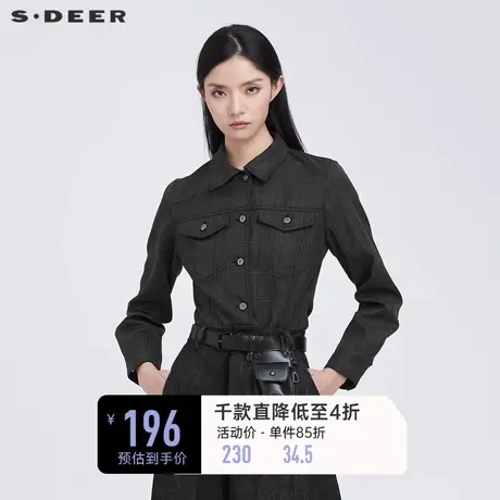 sdeer圣迪奥女装休闲翻领撞色格纹不规则衬衫S21480507🍆商品大图