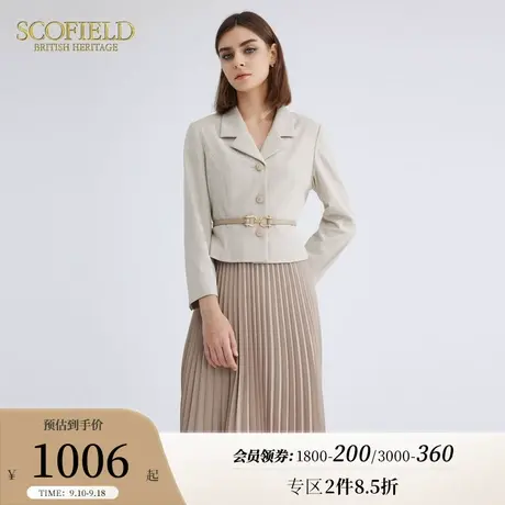 Scofield假两件连衣裙气质通勤收腰优雅裙子女装2023年秋季新款图片