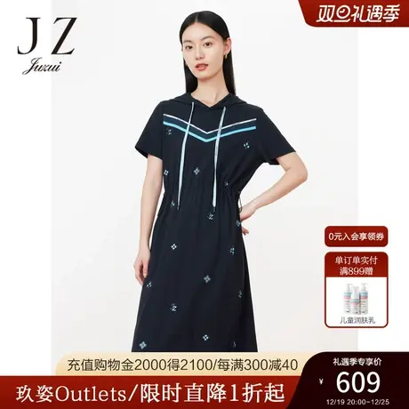 JZ玖姿商场同款轻运动连衣裙女装2023夏季新款休闲裙子JWCX50117商品大图