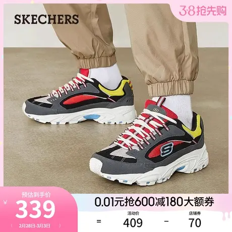 Skechers斯凯奇2024年春季新款男士复古绑带运动鞋潮流个性运动鞋商品大图