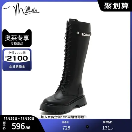 millie's/妙丽冬季新款商场同款牛皮时尚休闲高筒女长靴13813DG1商品大图