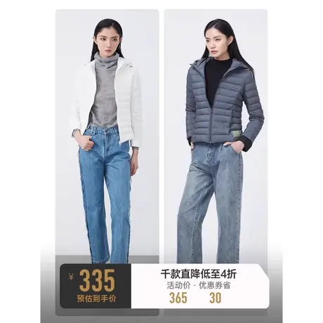 sdeer圣迪奥秋冬休闲高领连帽收腰短款羽绒服女S21462401🌱商品大图