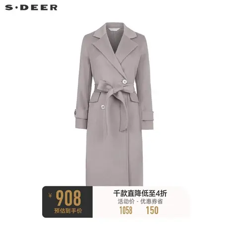 sdeer圣迪奥女装美拉德风西装领收腰双面呢大衣S234Z2530🖍商品大图