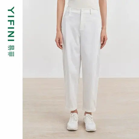 [专柜同款]Yifini/易菲白色通勤显瘦镰刀裤小脚九分裤女D04K1001图片