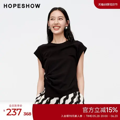 红袖夏季新款女装不对称下摆圆领套头T恤商品大图