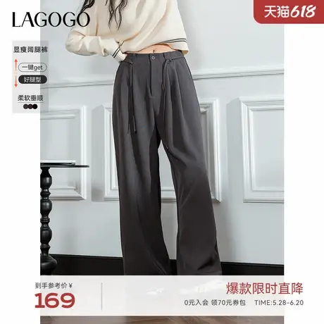 LAGOGO松紧高腰阔腿裤女拉谷谷2024年冬季新款显高显瘦细腰带裤子商品大图