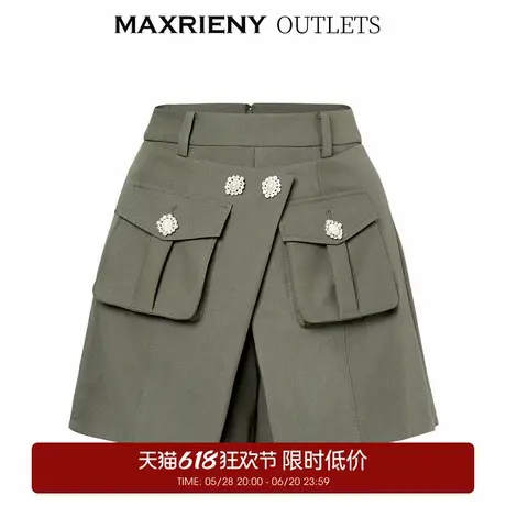 【奥莱】MAXRIENY都市率性风搭片式立体工装短裤军绿色裙裤图片