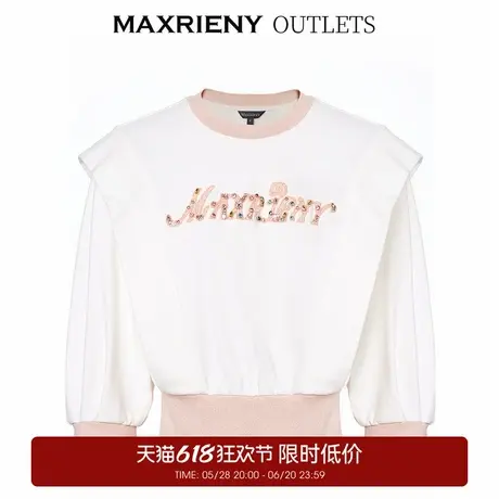 【奥莱】MAXRIENY简约镶钻拼接截短坎肩卫衣女图片