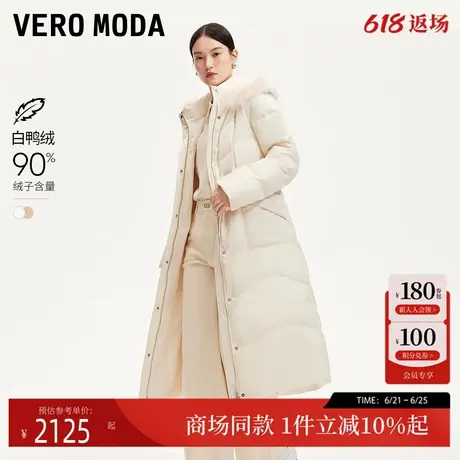 Vero Moda羽绒服24冬新款抽绳收腰毛领连帽长款羽绒服324412022商品大图