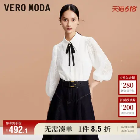 5.28上新Vero Moda衬衫女24夏季新款优雅百搭时尚泡泡袖气质甜美商品大图