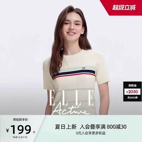 ELLE Active淡人穿搭时尚撞色条纹针织衫夏日透气圆领短袖t恤女图片