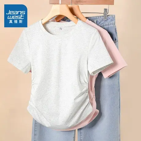 KMV真维斯白色抽褶正肩短袖t恤女2025春夏日慵懒百搭休闲通勤上衣商品大图