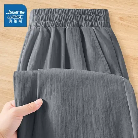 KMV真维斯山本裤女夏季2025新款高腰直筒垂感慵懒显瘦休闲阔腿裤商品大图