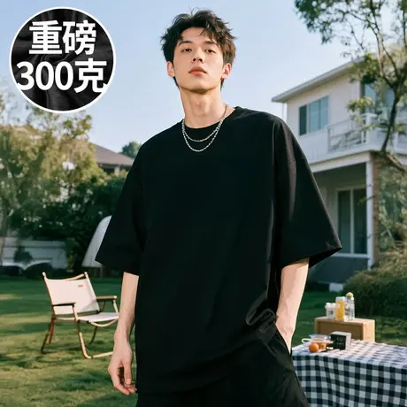 【100%纯棉】加肥加大码男装宽松重磅全棉短袖T恤胖子半袖打底衫商品大图