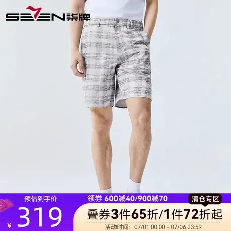 【格纹提花】柒牌时尚休闲短裤2025夏季新款男士百搭直筒五分裤潮图片