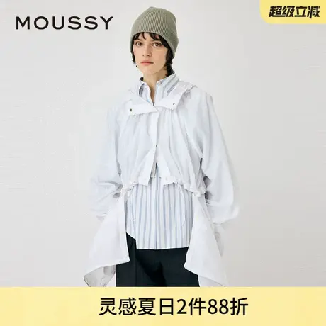 MOUSSY 夏季新品简约机能风可拆卸遮阳夹克外套010HSS30-0890商品大图