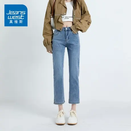 KZ真维斯直筒烟管牛仔裤子女窄版法棍显高腰小个子显瘦修身春秋季图片