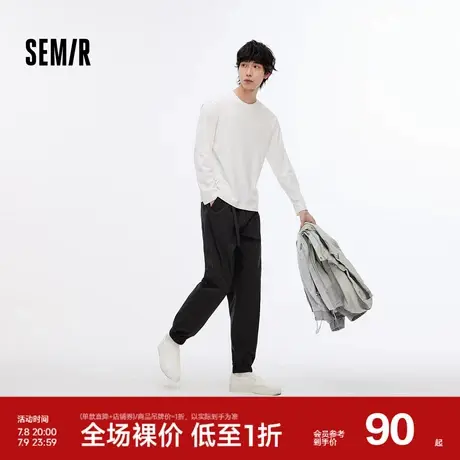 森马休闲裤男户外机能工装裤秋季宽松束脚裤肌理感长裤子简约百搭图片
