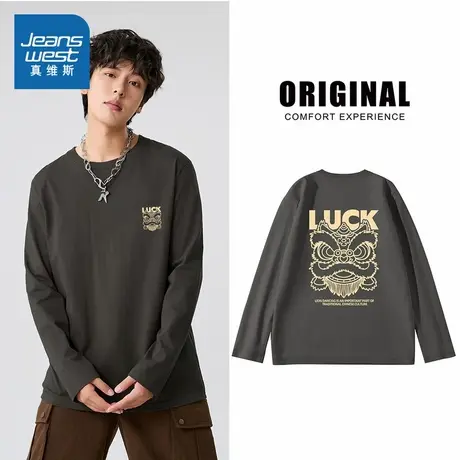 JR真维斯男女同款2025秋季新款  情侣纯棉打底衫休闲百搭长袖T恤图片