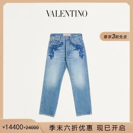[季末优惠]华伦天奴VALENTINO男士刺绣和珠饰牛仔长裤图片