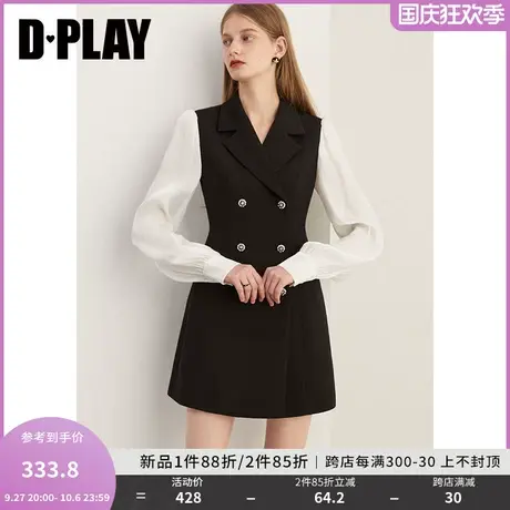 DPLAY2023气质通勤黑拼白撞色鎏光纱闪钻编织扣西装连衣裙小黑裙商品大图