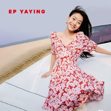 EP YAYING雅莹女装 棉质甜美在逃公主连衣裙 2023新款4617A商品大图