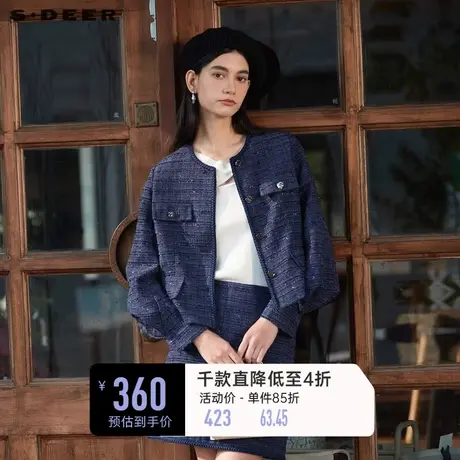 sdeer圣迪奥女装小香风套装圆领格纹泡泡袖外套S23462203图片