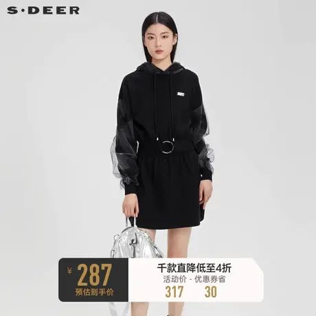sdeer圣迪奥女装连帽晕染网纱收腰字母中长款针织衫S223Z3599图片