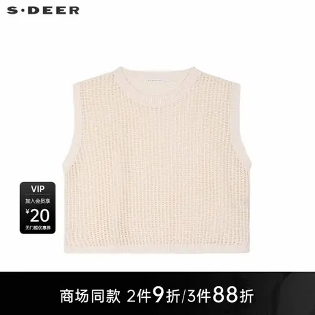 【商场同款】sdeer圣迪奥女罗纹圆领镂空落肩无袖针织衫S25283515图片