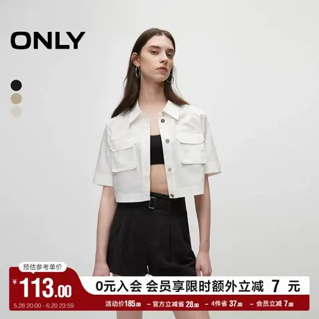 ONLY奥莱夏季时尚百搭辣妹直筒高腰短裤休闲裤女商品大图
