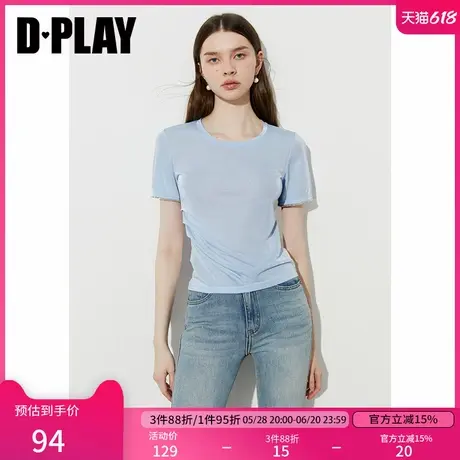DPLAY【闪钻系列】2025年夏季新款蓝色上衣女好看独特修身短袖t恤图片