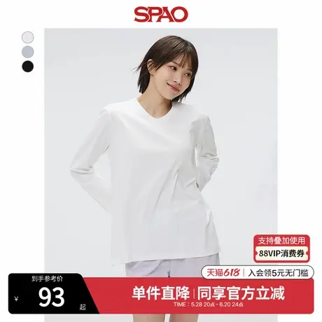 SPAO韩国同款2025年夏季新品女士通勤纯色基础长袖T恤SPLWF23G07图片
