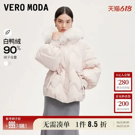 【新中式】Vero Moda奥莱羽绒服女冬新商场同款90白鸭绒短款毛领商品大图