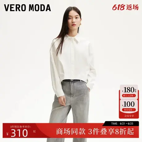 Vero Moda衬衫2025春季新款宽松加大前短后长白衬衫通勤325105034商品大图