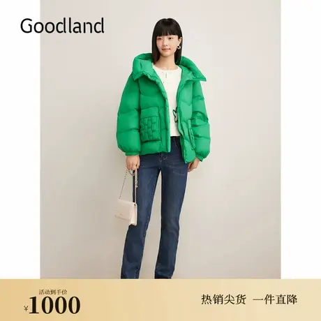 Goodland美地2024冬季新款BV绿色短款蓬松感白鸭绒羽绒服图片