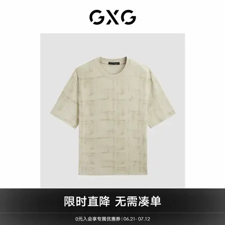 GXG男装2024年夏季字母绣花简约休闲宽松圆领短袖t恤男商品大图