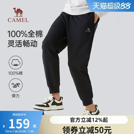 骆驼男装休闲裤男春秋2024新款纯棉针织运动裤束脚显瘦百搭卫裤男图片