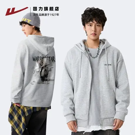 回力灰色大码百搭男士简约潮牌连帽开衫卫衣春秋季重磅外套夹克S商品大图