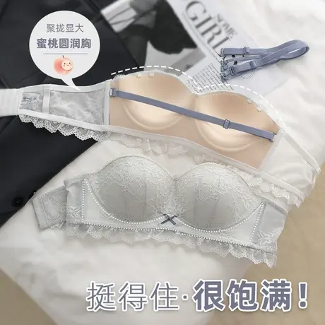 小胸聚拢内衣女甜美蕾丝少女胸罩无钢圈收副乳上托防下垂文胸套装商品大图