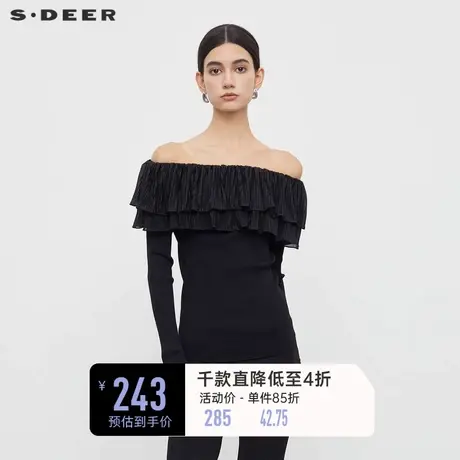 sdeer圣迪奥女装优雅圆领荷叶边修身打底针织衫S233D3502🆚商品大图