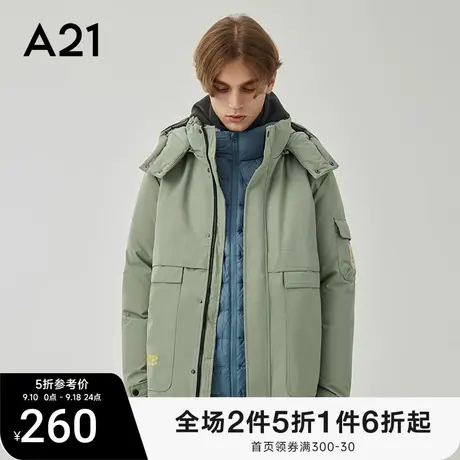 A21男装连帽加厚工装羽绒服男短款秋冬潮牌男士外套情侣冬装图片