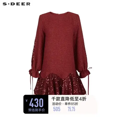 sdeer圣迪奥女装复古圆领系带网纱亮片毛呢外套S234Z2261🆚商品大图