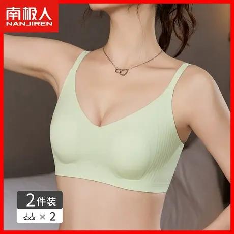 无痕内衣女小胸聚拢运动薄款性感美背文胸无钢圈上托收副乳胸罩DY图片