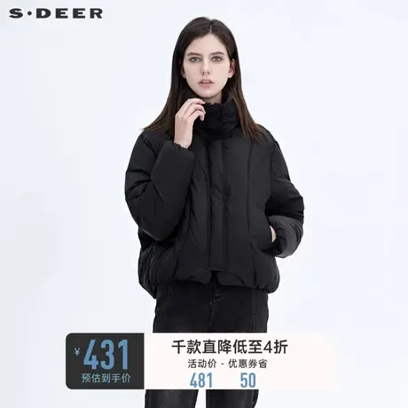 sdeer圣迪奥女装冬装宽松立领保暖短款黑色面包服羽绒服S20482441🔟商品大图