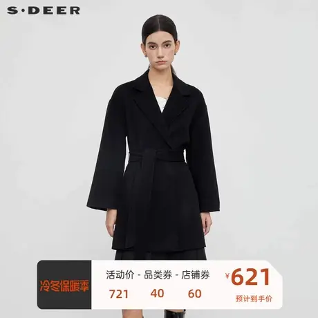 sdeer圣迪奥女装休闲西装领收腰短款毛呢大衣S23462601🕵商品大图