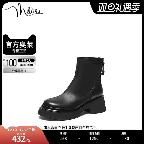 millie's妙丽奥莱冬季新款牛皮时尚简约粗跟女短靴23011DD2商品大图