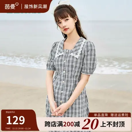 茵曼法式复古格子连衣裙夏装2023新款女装温柔风气质裙子中长裙图片